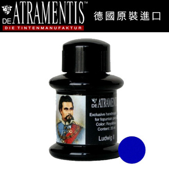 德國 JANSEN 手工墨水 #1153 路德維希二世(寶藍) / 瓶