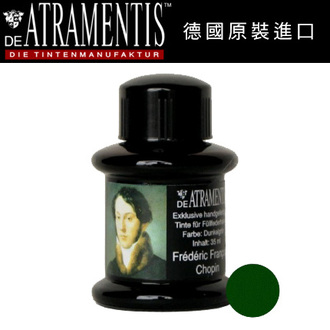 德國 JANSEN 手工墨水 #1103 蕭邦(藍綠) / 瓶