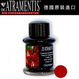 德國 JANSEN 手工墨水 #2107 蘭花 (橘紅) / 瓶