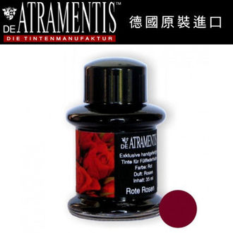 德國 JANSEN 手工墨水 #1155 彼德大帝(葡萄酒紅)/ 瓶