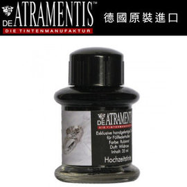 德國 JANSEN 手工墨水 #1510 結婚紀念(寶石紅) / 瓶