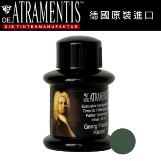 德國 JANSEN 手工墨水 #1107 韓德爾(水泥灰) / 瓶