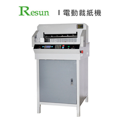 Resun 電動裁紙機 FN-4605K / 台