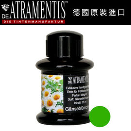 德國 JANSEN 手工墨水 #2129 雛菊(五月綠) / 瓶