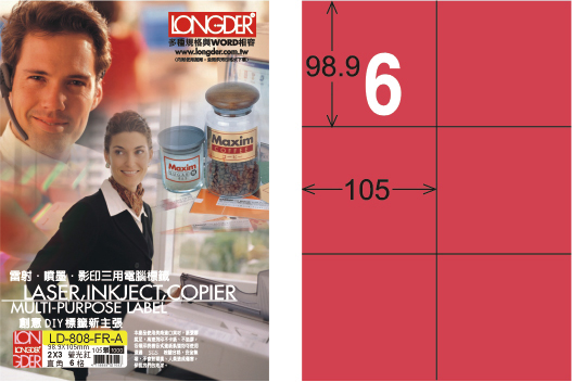 龍德 LD-808-FR-A A4雷射影印標籤 螢光紅 / 盒