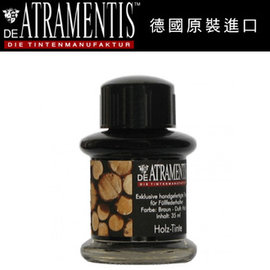 德國 JANSEN 手工墨水 #2208 原木(木材棕) / 瓶