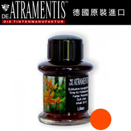 德國 JANSEN 手工墨水 #2119 百合花 (橘) / 瓶