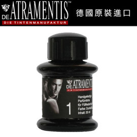 德國 JANSEN 手工墨水 #2260 香水N1(深藍) / 瓶