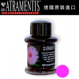 德國 JANSEN 手工墨水 #2121 含羞草 / 瓶