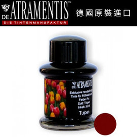 德國 JANSEN 手工墨水 #2108 鬱金香 (深紅) / 瓶