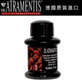 德國 JANSEN 手工墨水 #2200 咖啡(棕) / 瓶