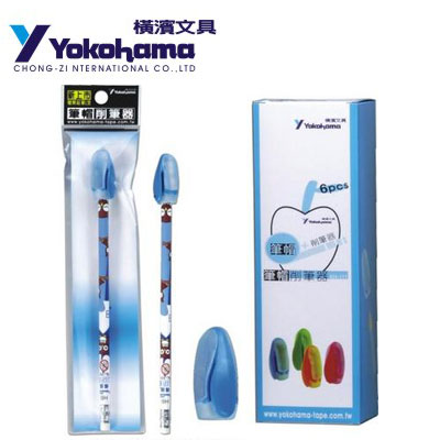 YOKOHAMA 日本橫濱 KH-111筆帽削筆器(粉藍)+1支無鉛筆 6包/ 盒