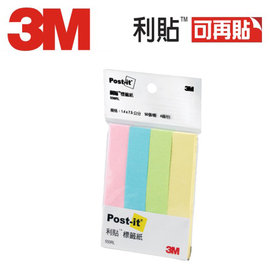 {振昌文具}3M 550RL Post-it 可再貼利貼標籤紙14mmx75mm-4條入 / 包