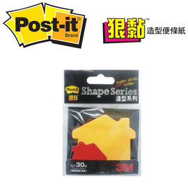 3M 625S-15 Post-it 狠黏屋子可再貼造型便條紙73mmx73mm / 本