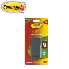 3M 大型無痕黑色畫框掛扣(4入) 17206B / 卡