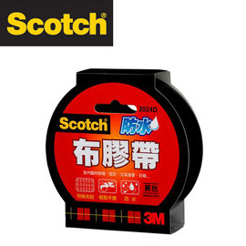 3M 2024D Scotch強力防水布膠帶24 mm x15y(黑色) / 個
