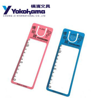 YOKOHAMA 日本橫濱 博士鏡貼心書籤型(藍/粉) / 片