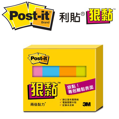 {振昌文具}3M SSP-4C Post-it利貼狠黏標籤紙50mmx15mm-4條入/ 包