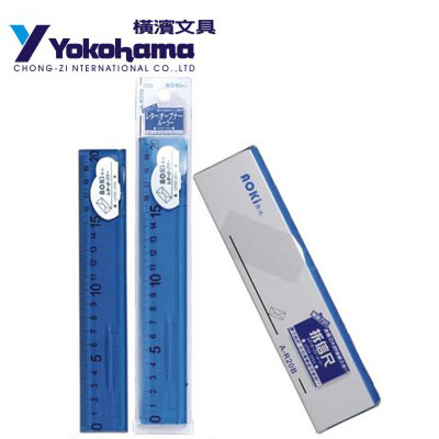 YOKOHAMA 日本橫濱 陶瓷刀拆信尺(透藍)A-R20B / 支