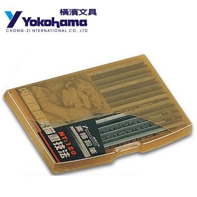 YOKOHAMA 日本橫濱 教學用製圖鉛筆(PP盒)12支 / 盒