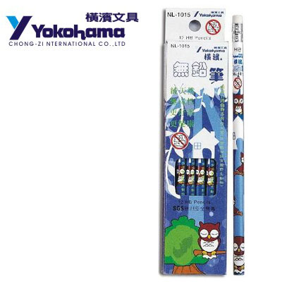 YOKOHAMA 日本橫濱 關懷台灣動物系列無鉛筆NL-1015領角鴞 12盒裝