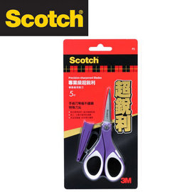 3M SS-P5 專業級超銳利事務專用剪刀5吋 / 支