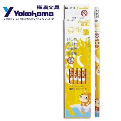 YOKOHAMA 日本橫濱 關懷台灣動物系列無鉛筆NL-1011台灣彌翭 12盒裝