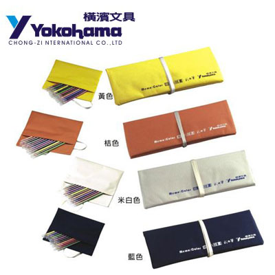 YOKOHAMA 日本橫濱 12色袋裝暗記繪圖專用色鉛筆組YH-C312 / 包