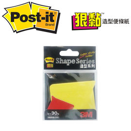 3M 625S-11 Post-it 狠黏對話框右可再貼造型便條紙73mmx73mm / 本