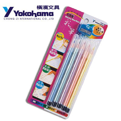 YOKOHAMA 日本橫濱 暗記彩筆(5色入)+1大削筆器 / 組