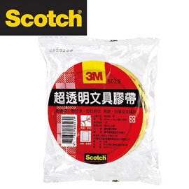 3M 502S Scotch 超透明OPP膠帶 18mmx40y / 個