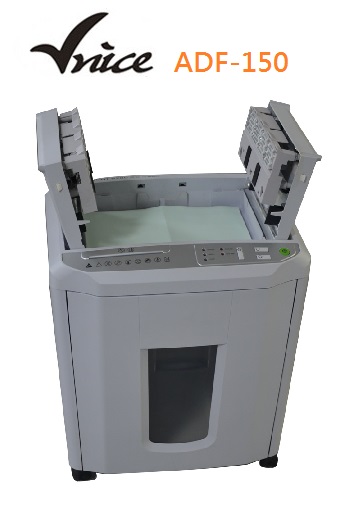 Vnice 維娜斯 ADF-150 極細粉碎式 碎紙機 /台
