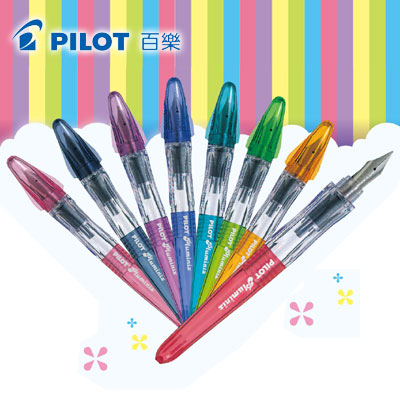 {振昌文具}【Pilot百樂】(請先來電詢問存貨)彩虹鋼筆 FCP-PXS-F (筆+卡水) F尖 / 組