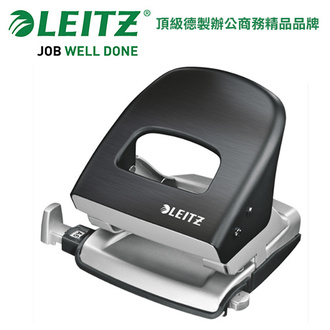 德國LEITZ STYLE系列 5006-桌上型打孔機 / 台