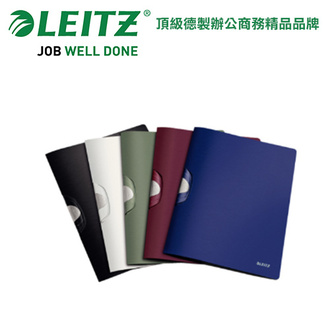 德國LEITZ STYLE系列 奇巧卷宗夾4165 / 個
