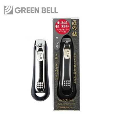 日本原裝 綠鐘-匠之技 精鋼指甲剪GBG1014 / 支
