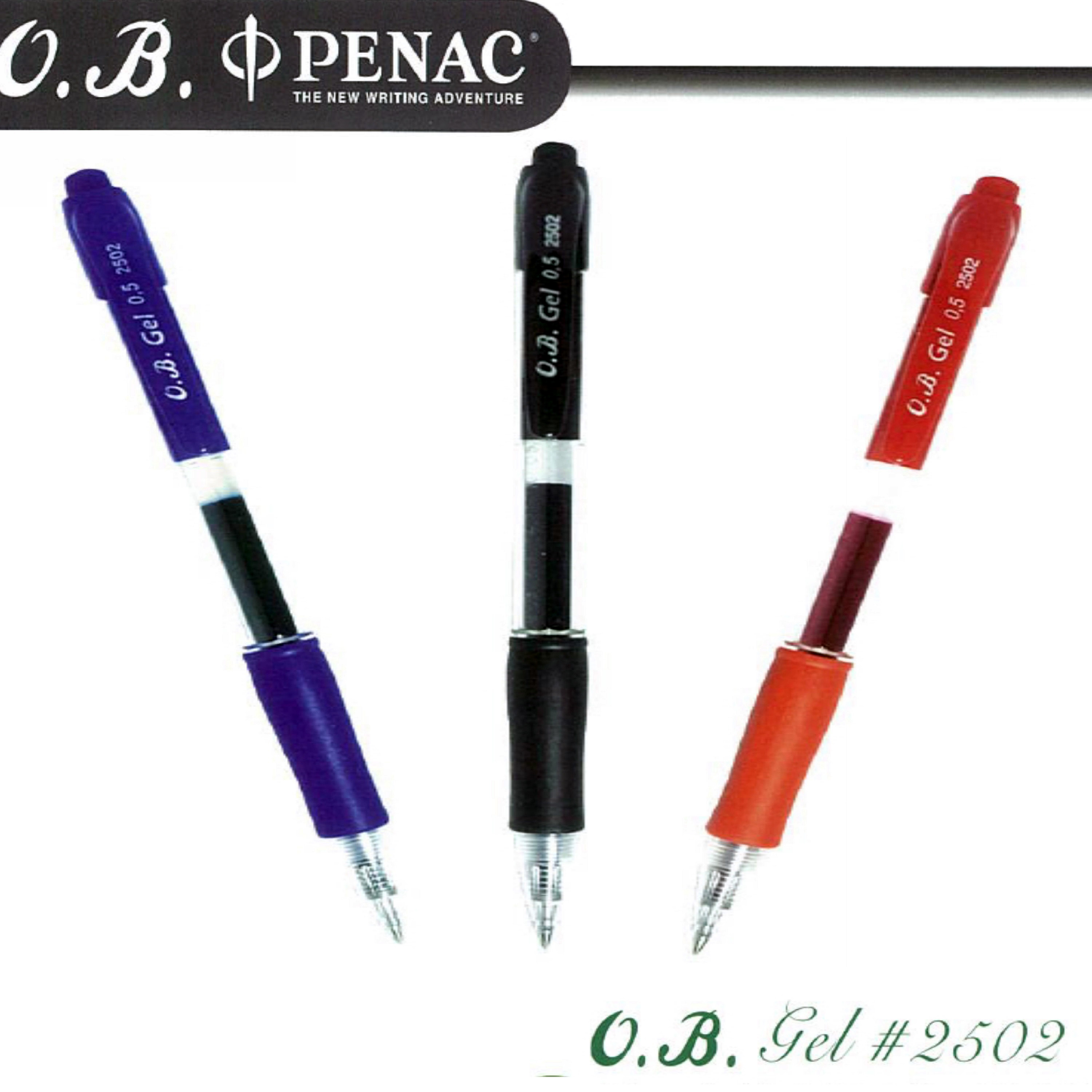 O.B. Gel #2502自動中性筆 0.5mm  (12支/盒) OB#2502