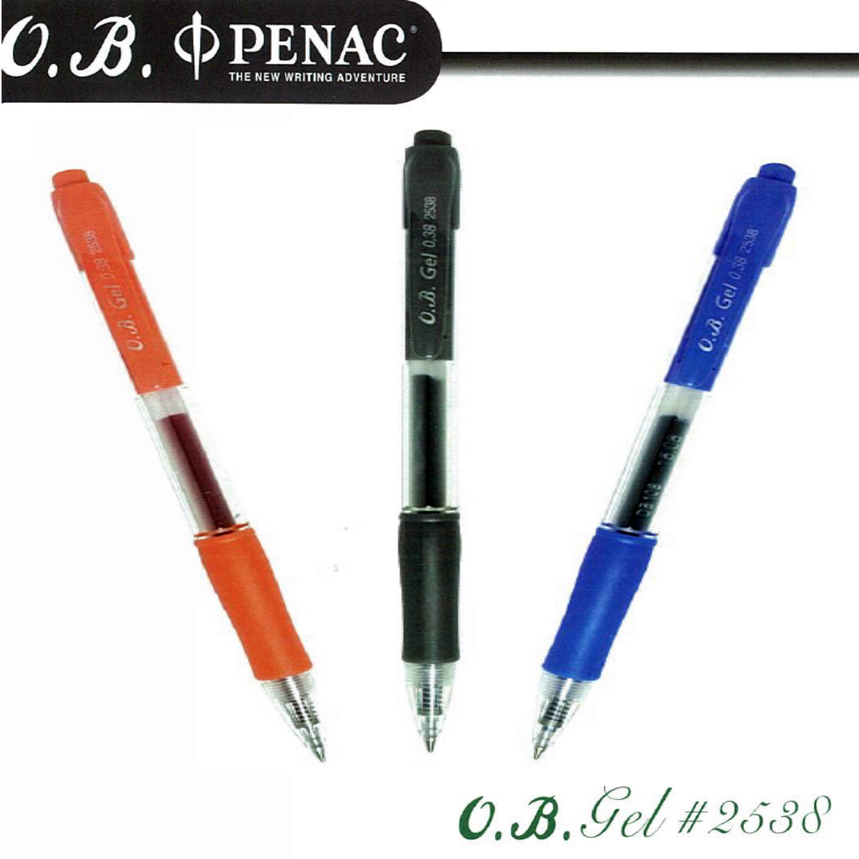 O.B. Gel#2538自動中性筆 0.38mm  (12支/盒) OB#2538