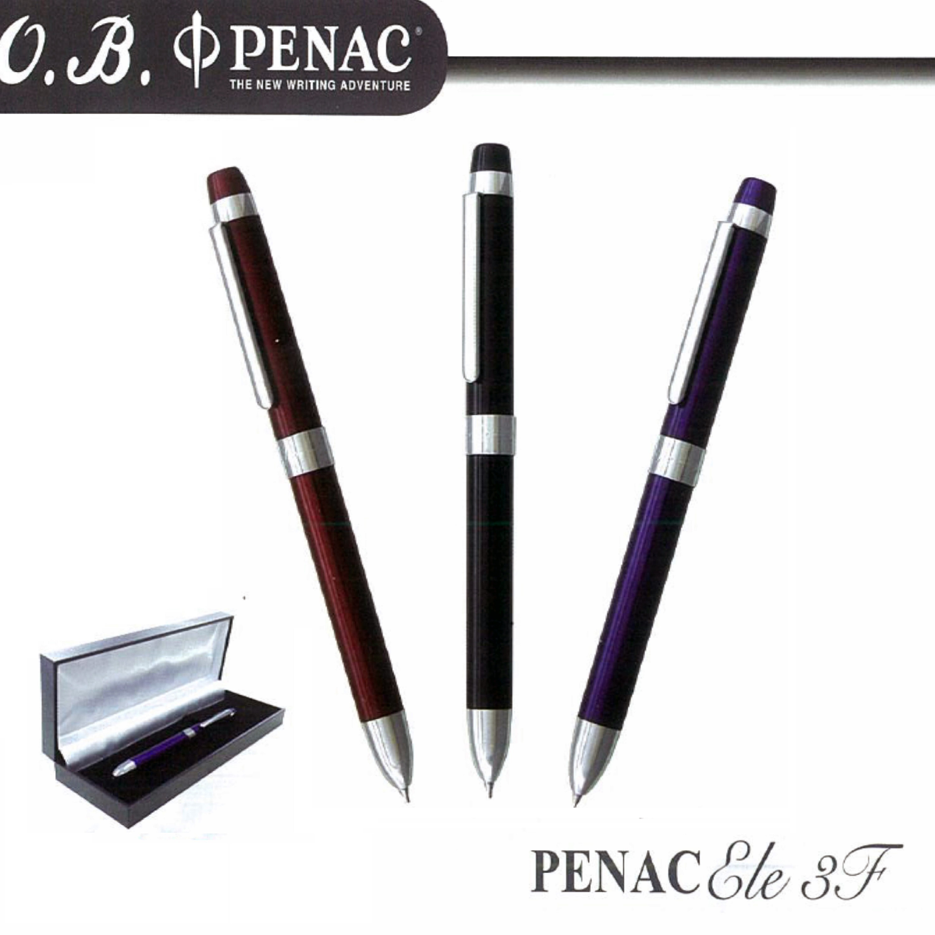 O.B. PENAC Ele 3F三合一多功能筆(0.7mm原字筆藍、紅 + 0.5mm自動鉛筆)  (烤漆藍 / 1支) OB#1102-11