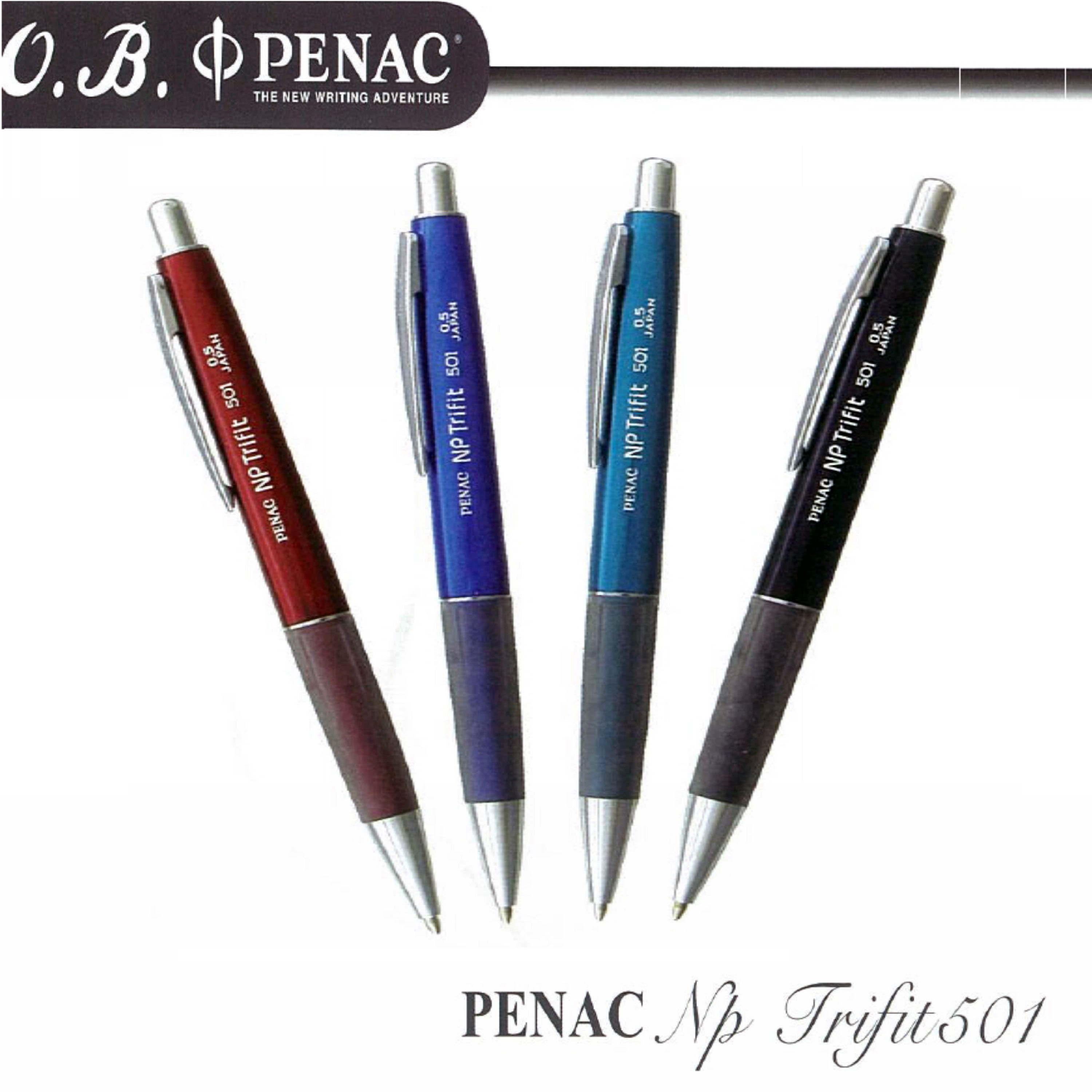 O.B. PENAC Np Trifit501自動鉛筆 0.5mm  (綠 / 1支) OB#SC1801-04