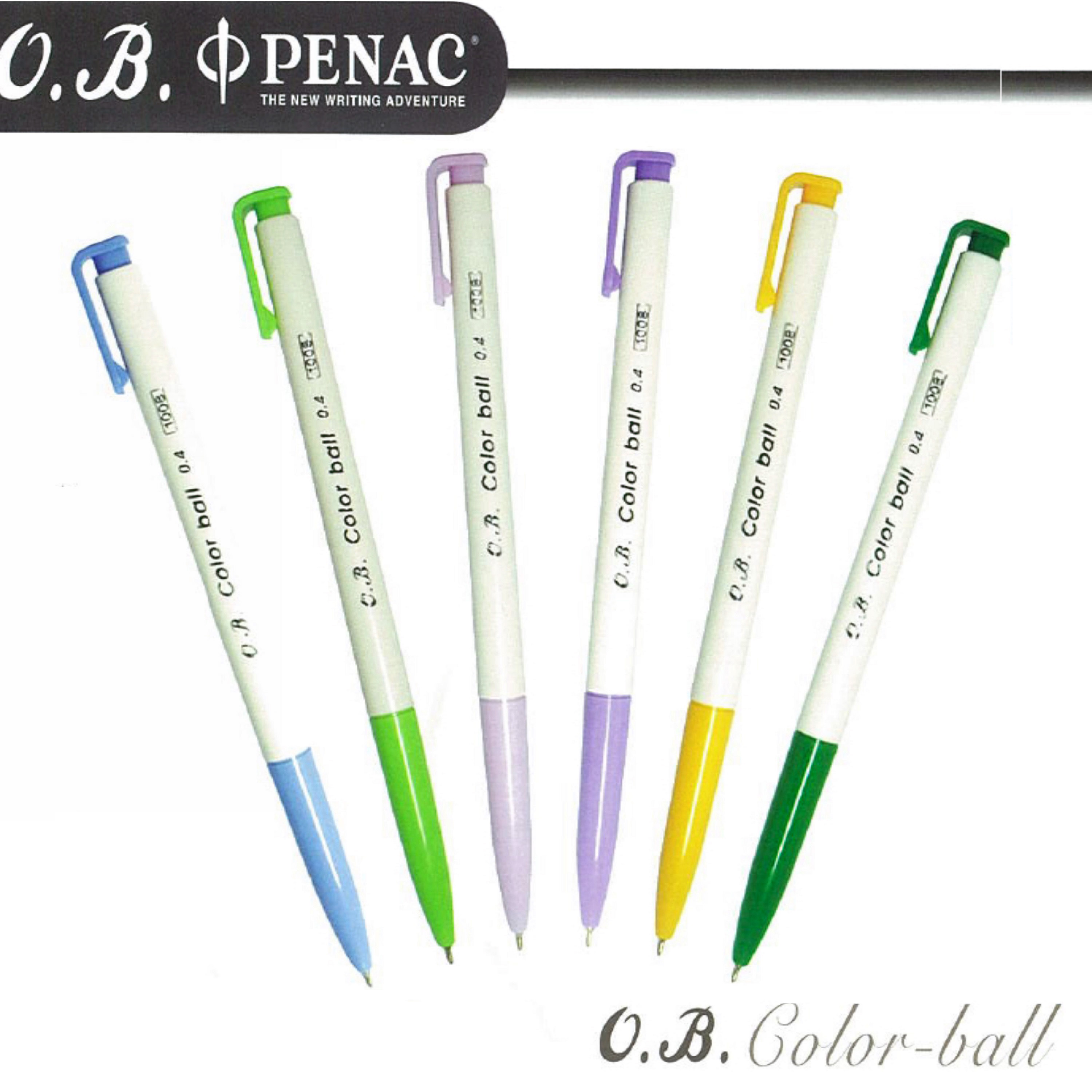 O.B. Color-ball自動原子筆0.4mm  (50支/盒) OB#1008