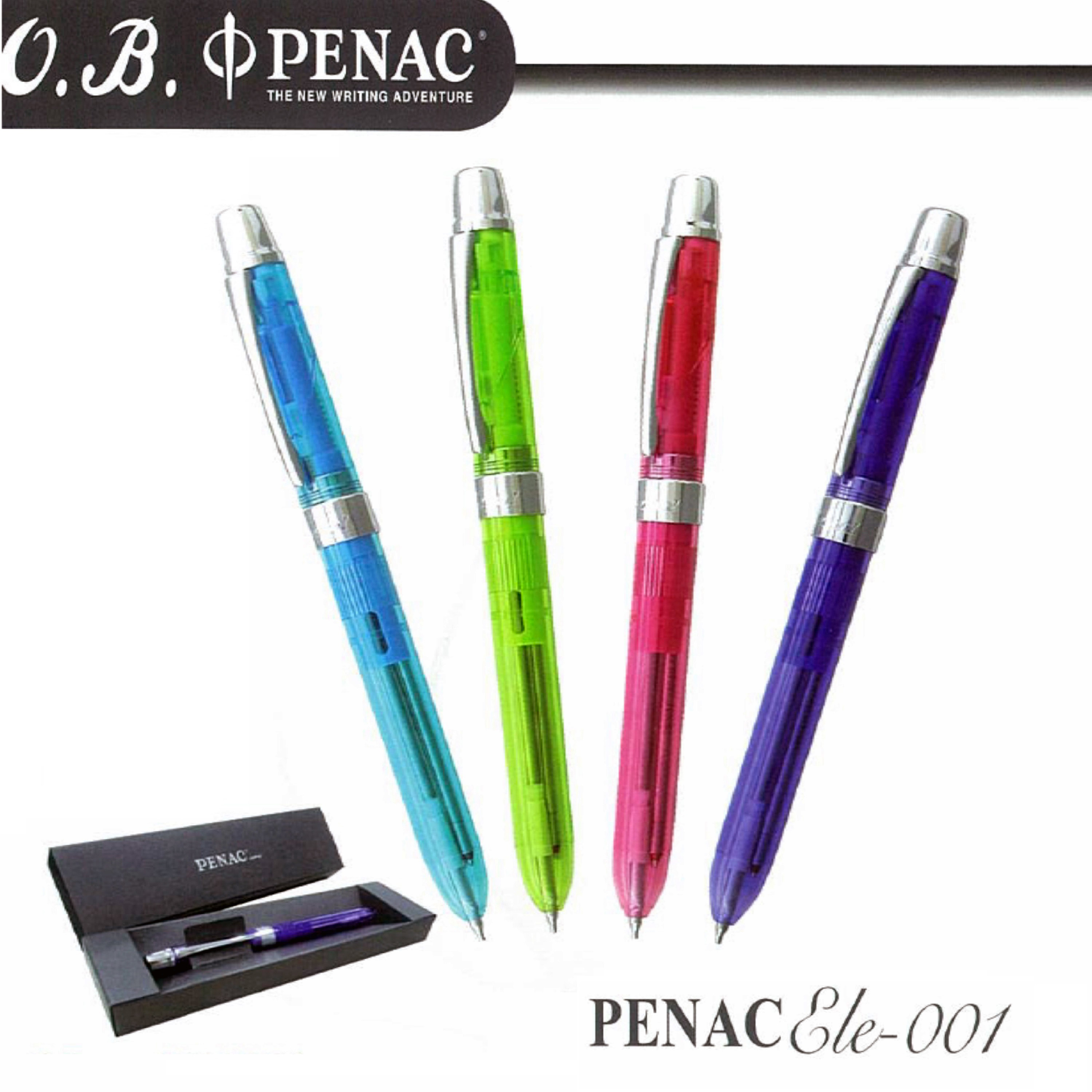 O.B. PENAC Ele-001三合一多功能筆(0.7mm原字筆藍、紅 + 0.5mm自動鉛筆)  (萊姆綠 / 1支) OB#TF1401-08