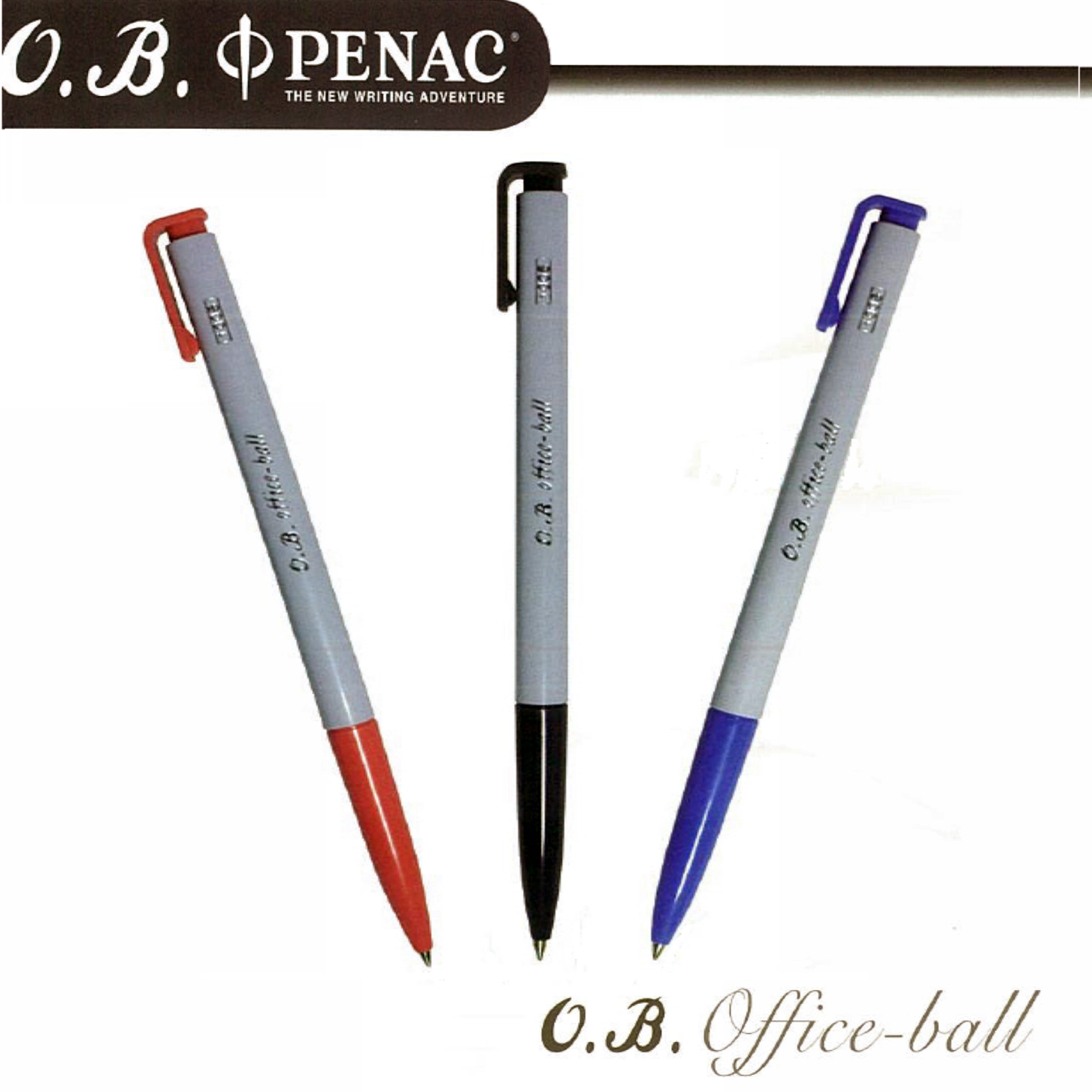 O.B. Office-ball自動原子筆0.5mm  (50支/盒) OB#1005