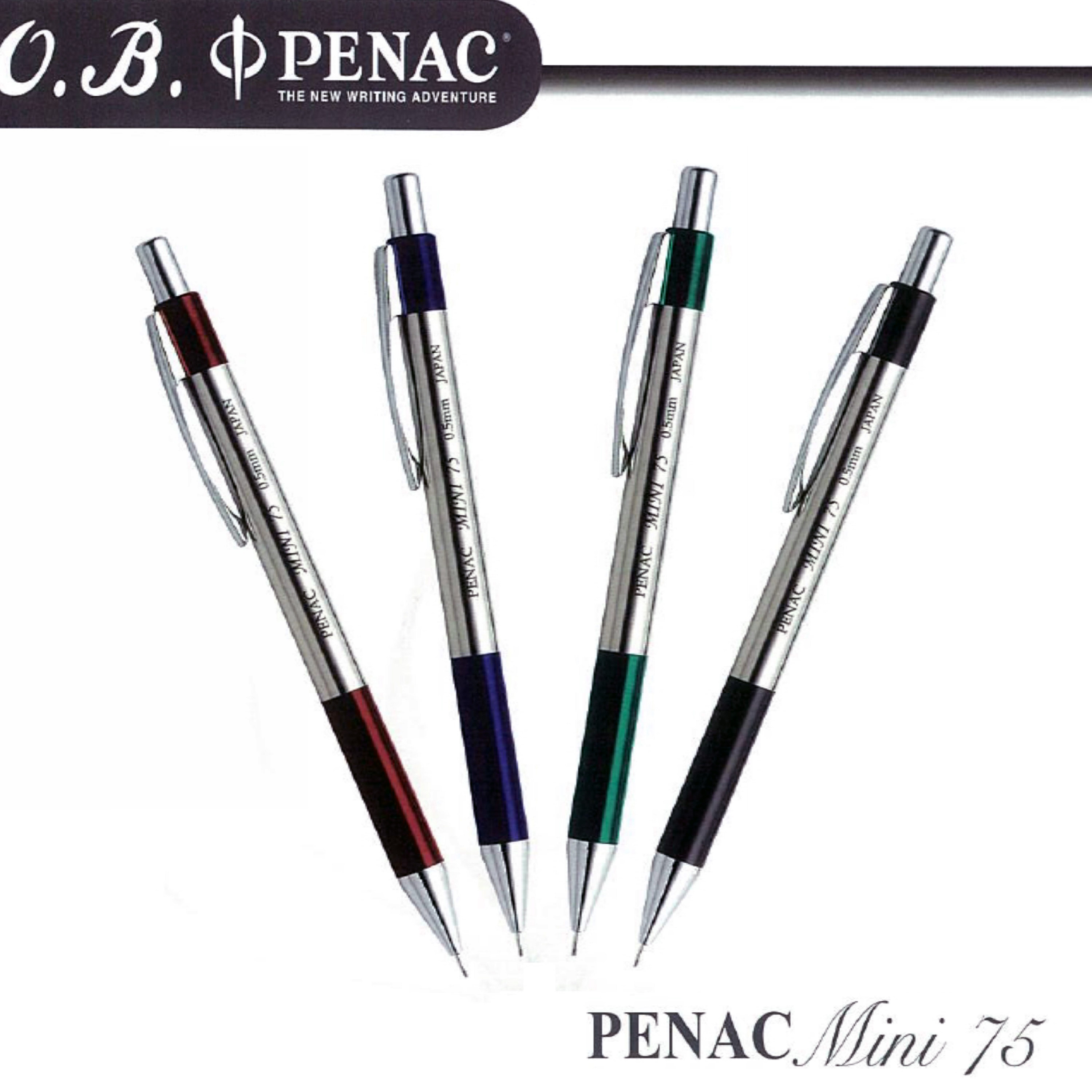 O.B. PENAC Mini75自動鉛筆 0.5mm (紅 / 1支) OB#SC3001-02