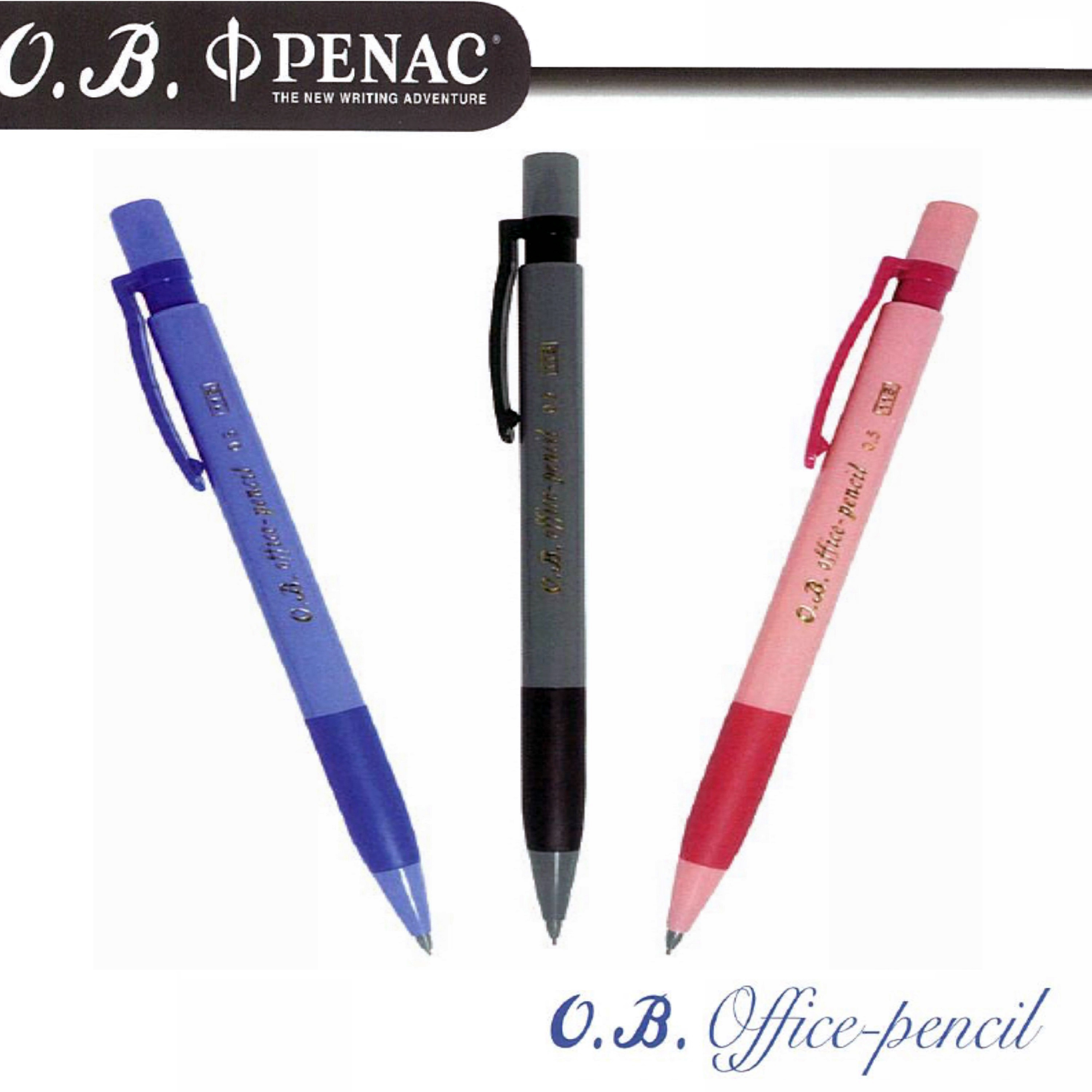 O.B. Office-pencil自動鉛筆 0.5mm  (50支/盒) OB#110