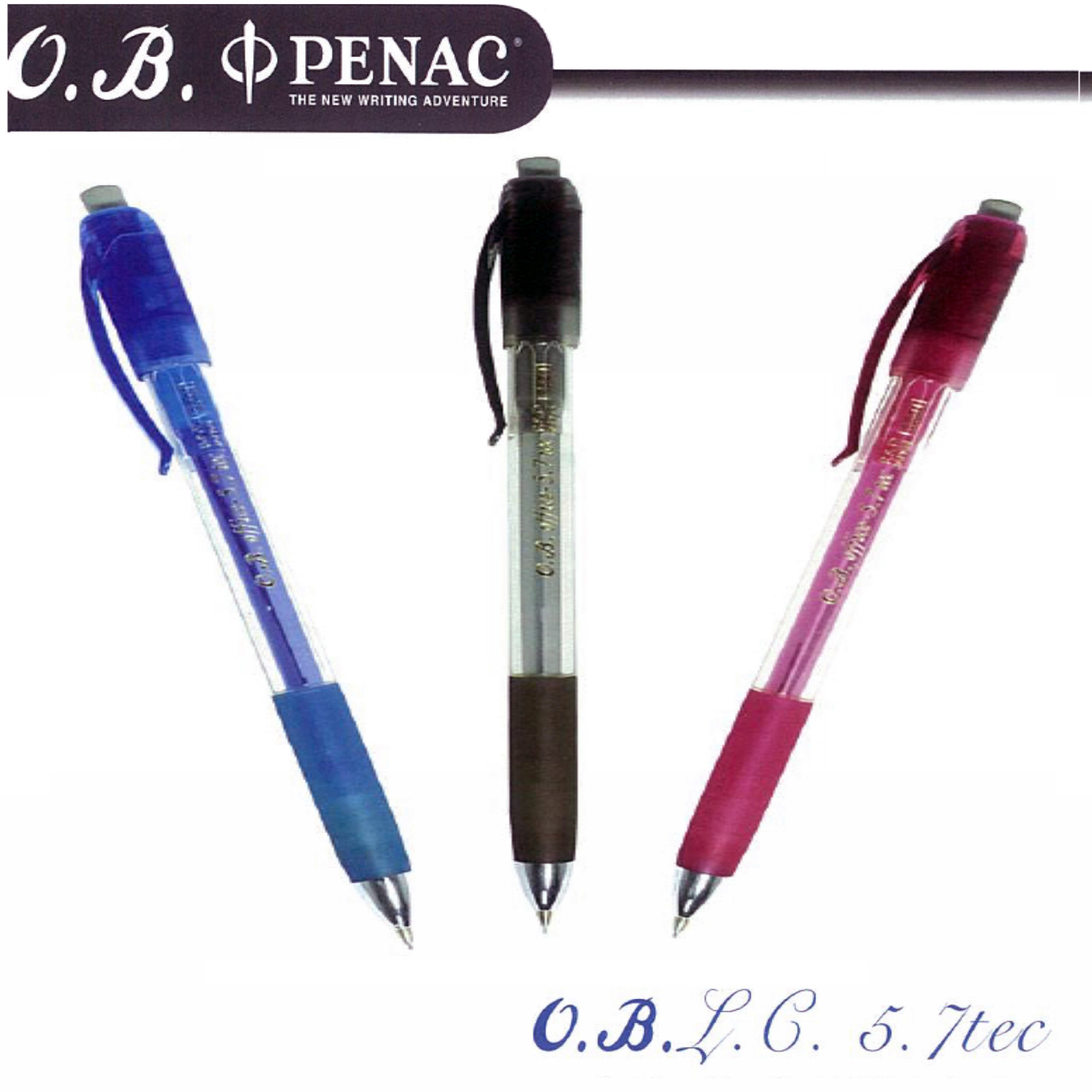 O.B. L.C 5.7tec自動鉛筆 0.5mm  (12支/盒) OB#2501