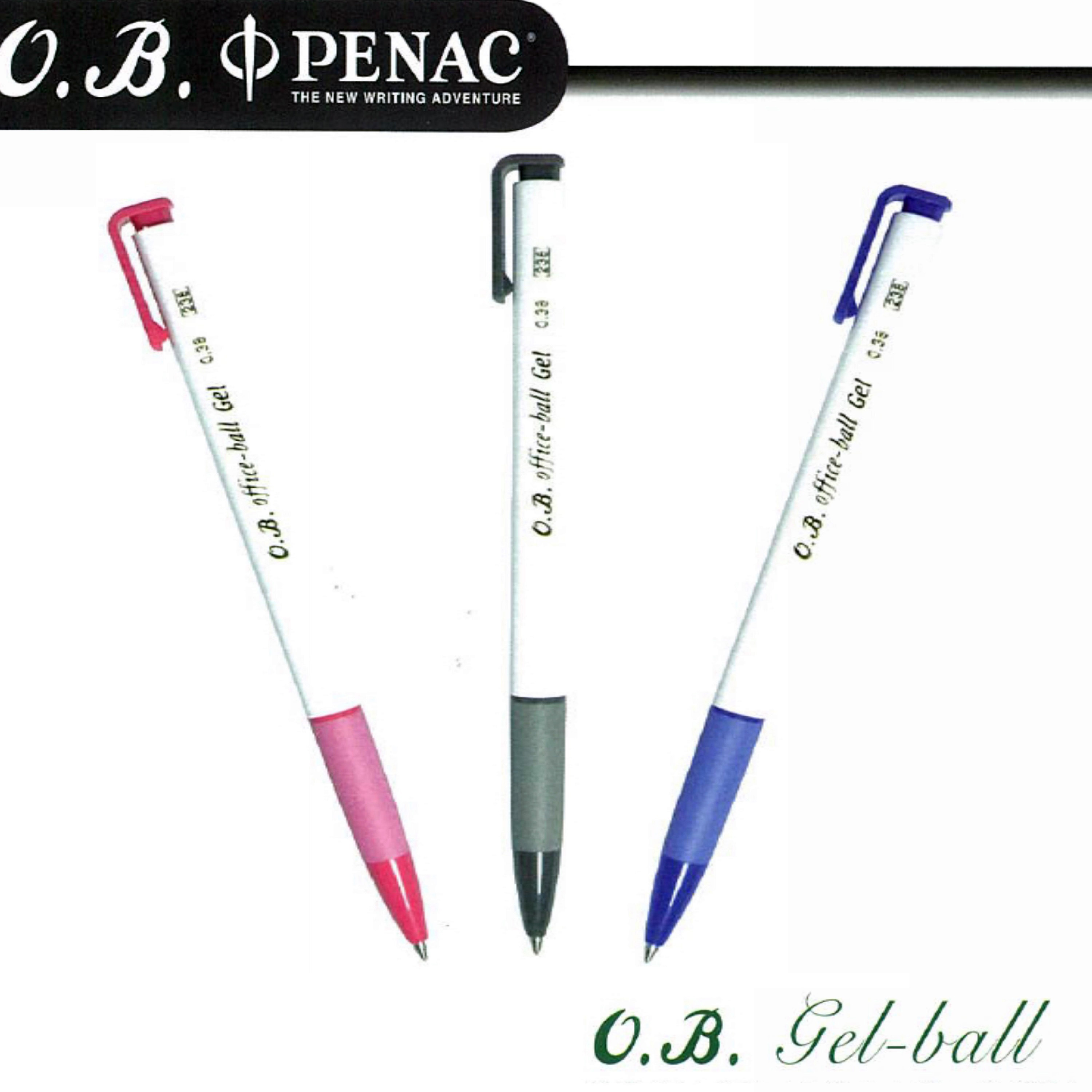 O.B. Gel-ball自動中性筆 0.38mm (50支/盒) OB#238