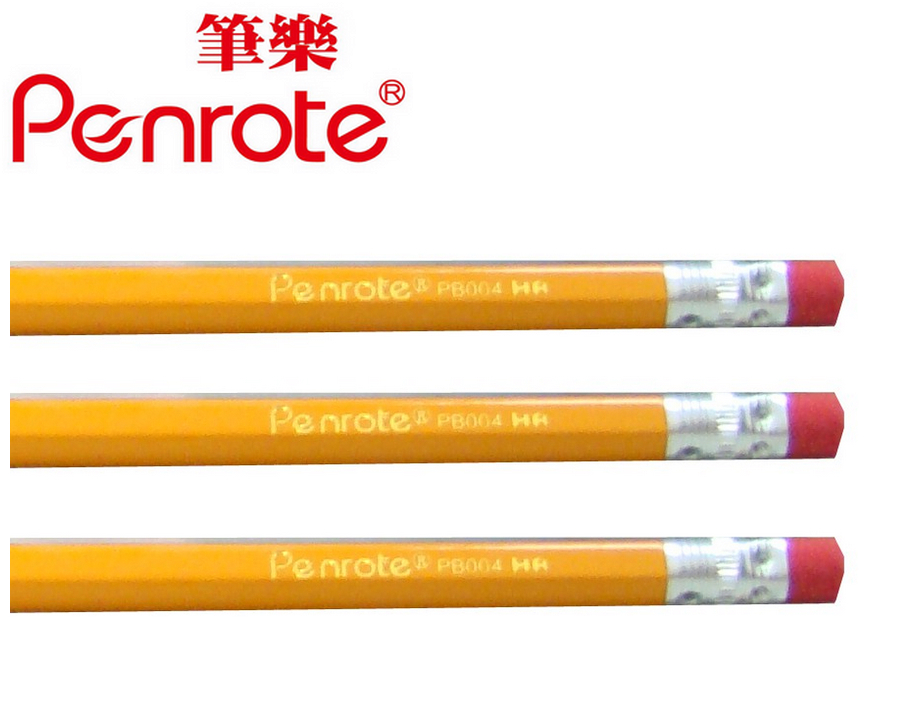 {振昌文具}【筆樂PENROTE】黃桿事務木頭鉛筆 12支/打 PB004