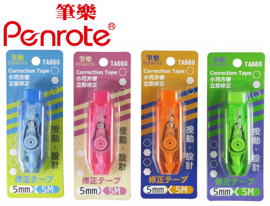 {振昌文具}【筆樂PENROTE】660迷你修正帶 12個/盒 TA660