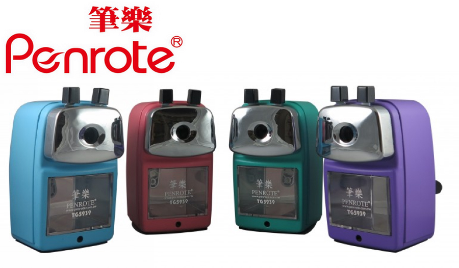 {振昌文具}【筆樂PENROTE】大小通吃削鉛筆機 (金屬外殼) 台 TG5939
